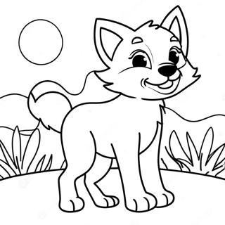 Lekfull Vargvalp Under Mansken Malarbild 116955-52375