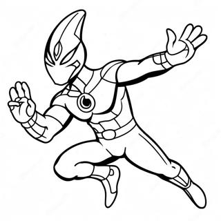 Ultraman I Action Pose Malarbild 119372-54351