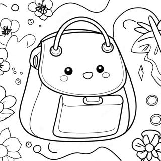 Sot Djurmonstrad Vaska I Malarbild 120452 55195