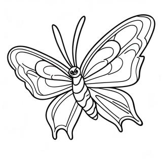 Mothra I Flykt Malarbild 120886 55717