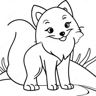 Bedarande Arktisk Rav Malarbild 123430 57739