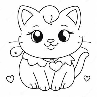 Sot Katt Valentine Malarbild 124950 59014