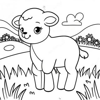 Bedarande Lamm Pa Angen Malarbild 13519-2964