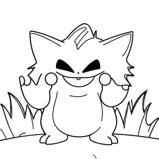 Gengar Spoklik Skugga Malarbild 40735-8895