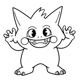 Gengar Spoklik Skugga Malarbild 40735-8896