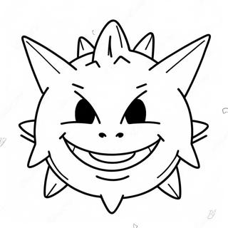 Gengar Leende Ansikte Malarbild 40736-8897