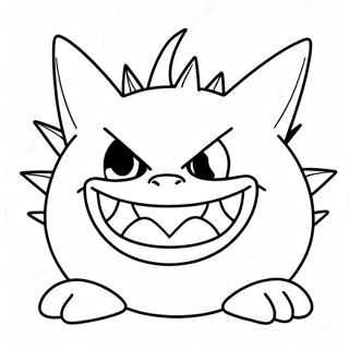 Gengar Leende Ansikte Malarbild 40736-8898