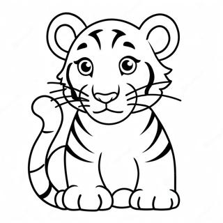 Lekfull Tigerunge Malarbild 9114 1428