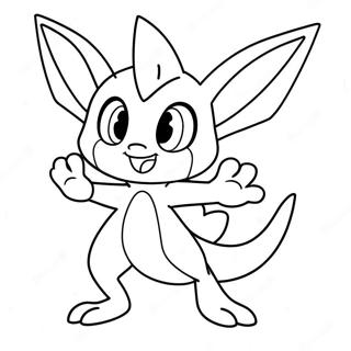 Sot Greninja I Aktion Malarbild 92711 32287