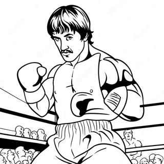 Rocky Balboa Traningsmalarbild 94435 33699