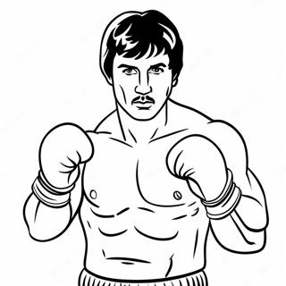 Rocky Balboa Traningsmalarbild 94435 33839