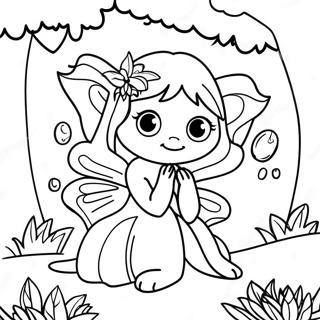 Fangslande Fe I En Skog Malarbild 97751 36737